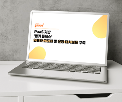 프로젝트 이미지