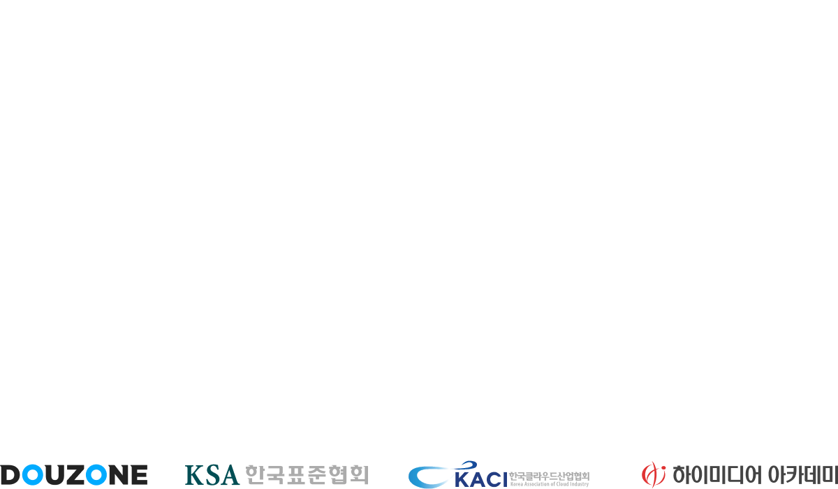 교육상담 문의