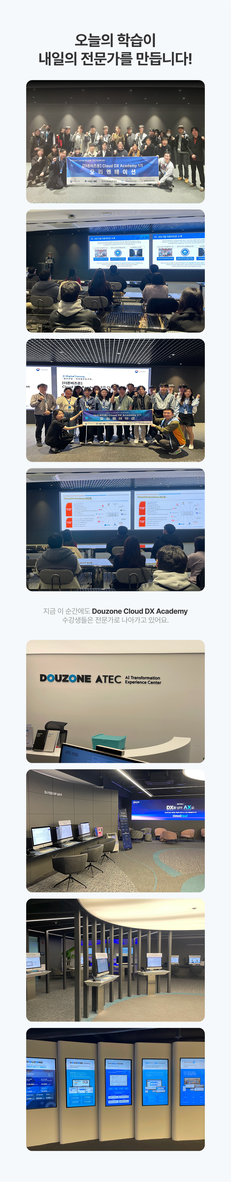 갤러리