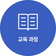 아이콘