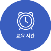 아이콘