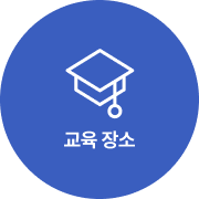 아이콘